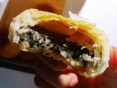 -矮子馅饼(大成路店)