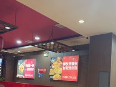 -香约老地方烧烤(九道街店)