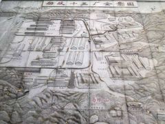 -船政文化景区-罗星塔公园