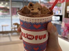 -DQ·蛋糕·冰淇淋(川沙东海岸店)