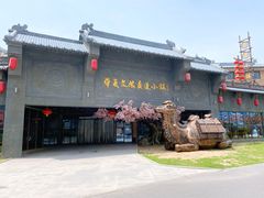 -西安华夏文旅水世界