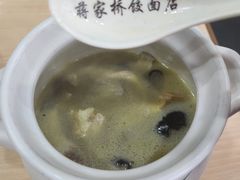 -蒋家桥饺面店(广陵路店)