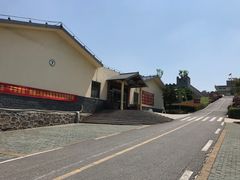 -大金山风景区