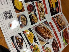 -金掌勺东北菜(格兰晴天店)