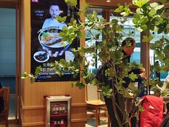 -味千拉面(广州白云机场T1西二店)