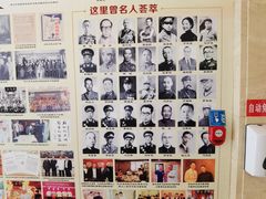 -鹿鸣春饭店(总店)