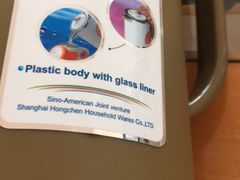 烤鱿鱼-集杰尚品海鲜烤肉自助餐厅(乳山振华店)