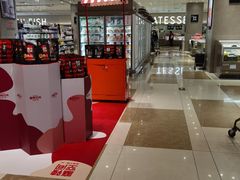 -伊藤洋华堂(温江店)