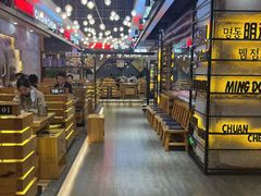 -明洞串城·烧烤·延边朝鲜族烧烤串专门店(景田店)