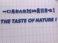 -一只酸奶牛(奎星楼店)