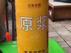 -胶东海鲜饺子城·大排档(陶然亭店)