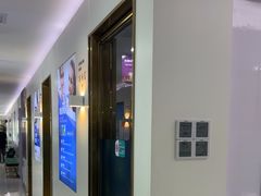-美可普口腔医院(东街分店)