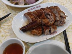 -禄源公·老莞诚饭店