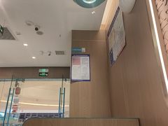 -半天妖烤鱼(芝罘吾悦广场店)
