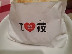 -西贝(华发商都店)