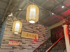 -荔银肠粉(广州天河华利路店)