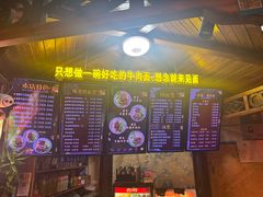 -金杨拉面王小吃面馆·牛三宝面·红烧牛肉粉