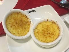 -斗牛士牛排餐厅(嘉里汇店)