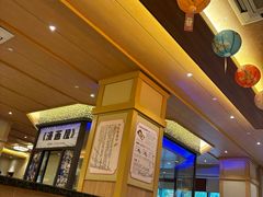 -极乐汤(川沙店)