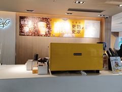-麦当劳(静安寺店)