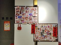 -超鹿运动(达信大厦店)