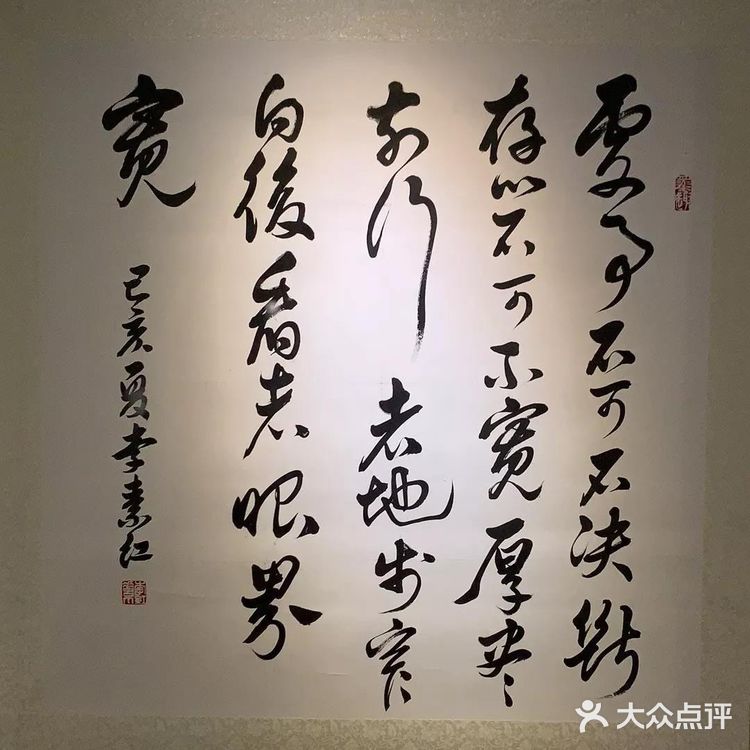 梦回吴越｜红墙灰瓦千古文化起点杭州钱王祠