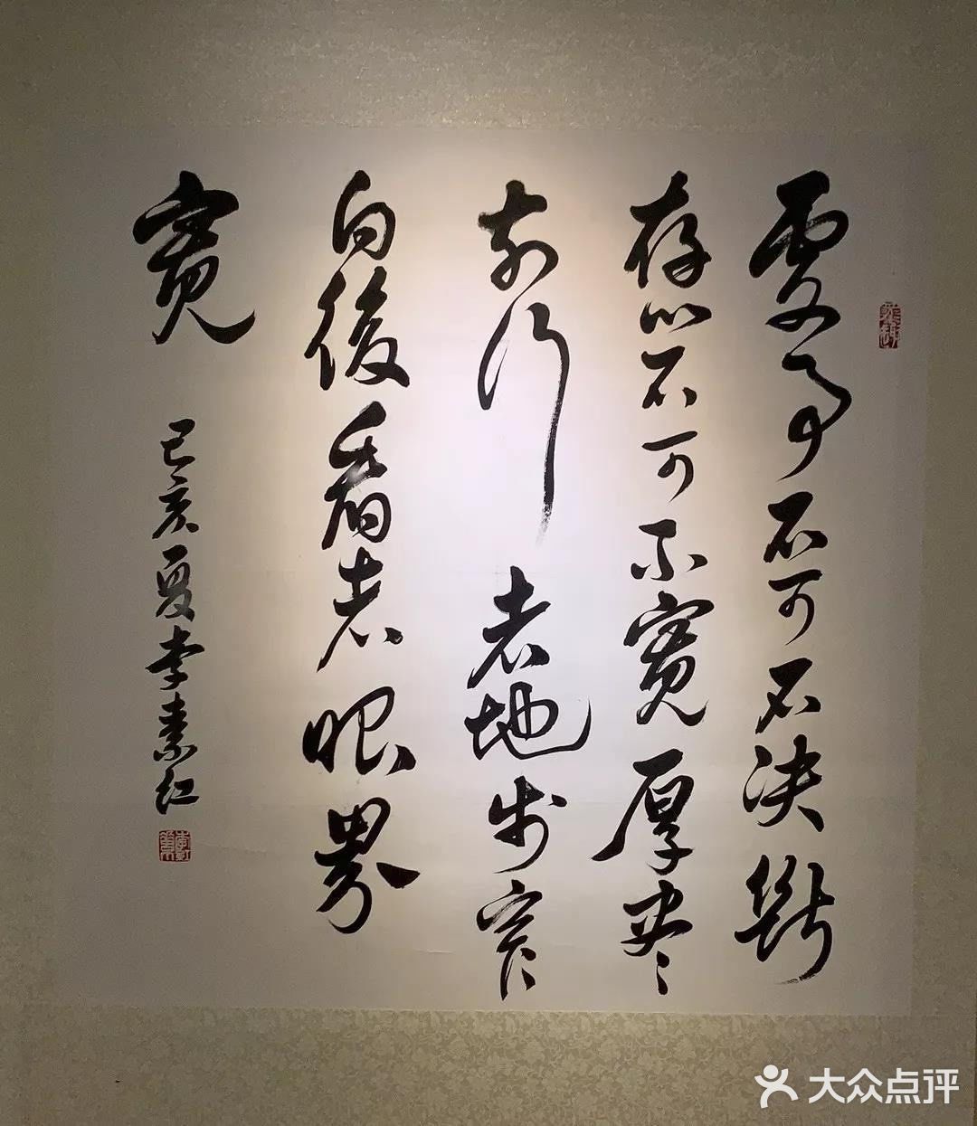 梦回吴越｜红墙灰瓦千古文化起点杭州钱王祠