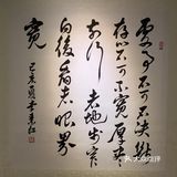 梦回吴越｜红墙灰瓦千古文化起点杭州钱王祠