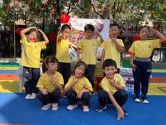 -幸福泉幼儿园(秋实东街)