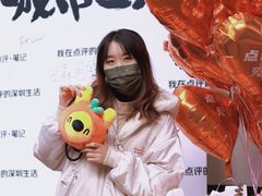 -胡桃里音乐酒馆(华侨城创意园店)