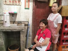 -CITY MART城市集市·里弄(北外滩来福士广场店)