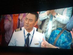 -保利万和CFR国际影城(钱江世纪城店)