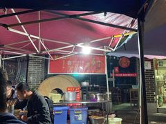 -梁憨包(南岸回龙湾店)