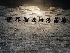 -长洲岛
