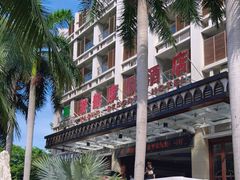-皇马海口湾海景酒店(万绿园秀英港店)