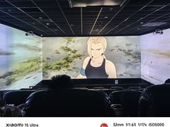 -大地院线珠江摩尔店(CL全景超级影院)