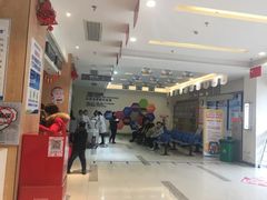 -襄阳爱尔眼科医院