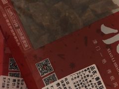-小李烧鸡(西北角总店)