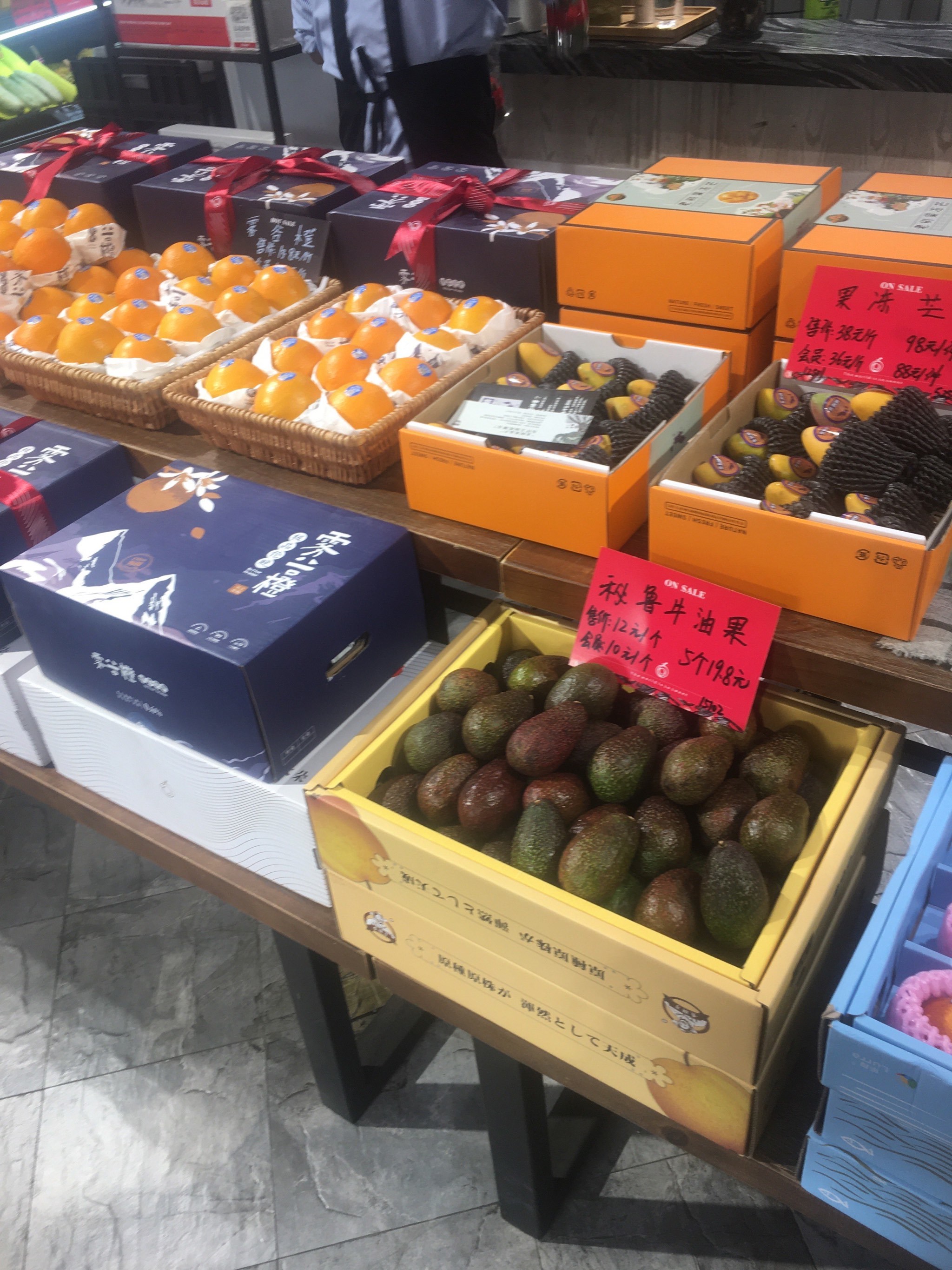 必须全五星 宜昌一家高端水果店,水果品
