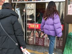 门面-刘小武·锅魁(总店)
