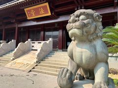 -香积寺