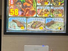 -囿面传统制面馆(中央路店)