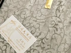 -金时代顺风大酒店(金山店)