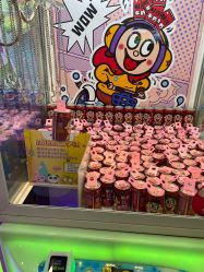 -meland·儿童乐园·游戏厅娃娃机·电玩Xbox(成都合生汇店)