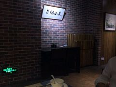 大堂-湘与香缘·湖南菜(王府井北京市百货大楼店)