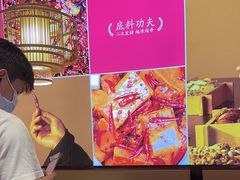 -重庆高老九火锅(万象城店)
