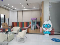 -泰康拜博口腔医院(江北总院)