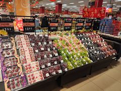 -AEON永旺超市(天津津南店)