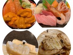 -札幌二条市场 大矶(本店)