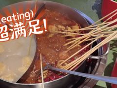 -大斌家串串火锅(润达店)